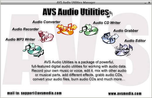 AVS Audio Utilities Screenshot